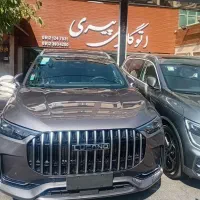 لوکانو L8/L7 مشکی سفید خاکستری پلاک صفر تحویل روز