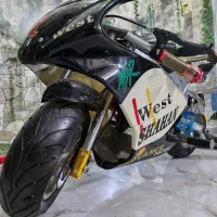 موتور مینی ۵۰