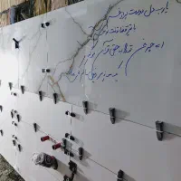 کاشی کاری حرفه ای چسبی و دوغابی اجرا میشود|خدمات پیشه و مهارت|الیگودرز, |دیوار