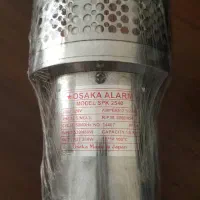 پک کامل دزدگیر paradox کانادایی نو و اکبند|دوربین مداربسته|تهران, آبشار تهران (دریاچه)|دیوار