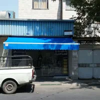 سایبان ناصری تولیدکننده چادرهای بازویی  دستی وبرقی|فروشگاه و مغازه|تهران, اتابک|دیوار