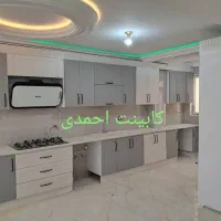 کابینت سلطنتی آماده نصب احمدی کد ۵۰۵۰۵۰|مصالح و تجهیزات ساختمان|دامغان, |دیوار
