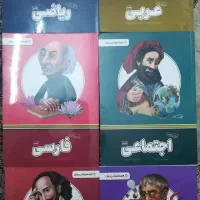 پرش پایه هفتم|کتاب و مجله آموزشی|مشهد, سعد آباد|دیوار