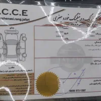 x22پرو اتومات|خودرو سواری و وانت|گرگان, |دیوار