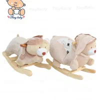 پایه راکرعروسک باچوب ورنگ|استخدام هنری و رسانه|قم, بوستان جوان|دیوار