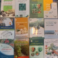 فروش کتاب|کتاب و مجله ادبی|تهران, سهروردی|دیوار