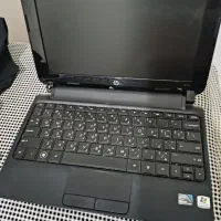 فروش لب تاب