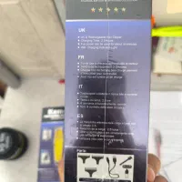 خط زدنkm 1949|آرایشی، بهداشتی، درمانی|شیراز, پودنک|دیوار