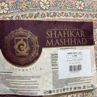 دو تخته فرش ماشینی شاهکار مشهد طرح هریس|فرش|تهران, جیحون|دیوار