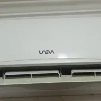 اسپیلیت 24000 دوزمانه