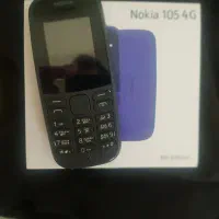 نوکیا 105  4g
