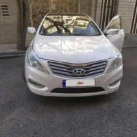 آزرا گرانجور