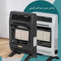 بخاری بدون دودکش شعله ای و سرامیکی شایسته|بخاری، هیتر، شومینه|قم, تعویض پلاک|دیوار