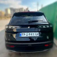 ریرا ری را مشکی ۱۴۰۴