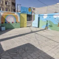 پیش دبستانی و دبستان پسرانه آرسا
