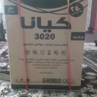 آبگرمکن گازی ایران شرق