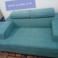 مبلشویی وشستشوی مبل در همدان مبل شویی تضمینی|خدمات نظافت|همدان, |دیوار