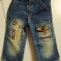 کت وشلوار|کفش و لباس بچه|قم, زنبیل آباد|دیوار