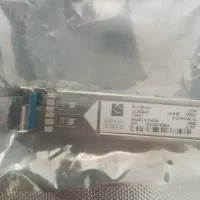 ماژول