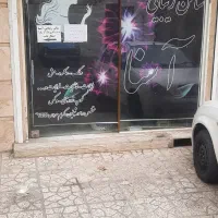 فروش درب سکوریت