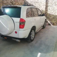 ام وی ام x33 مدل۹۳