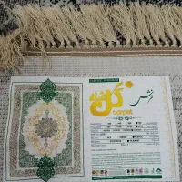 فرش دوازده متری دوعدد قالی مشهد کاملا نو|فرش|یزد, |دیوار