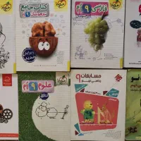 کتاب تکمیلی سمپاد و کمک آموزشی و جزوه ا|کتاب و مجله آموزشی|شیراز, ارم|دیوار