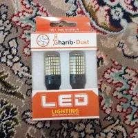 لوازم خانگی برقی س.ورن