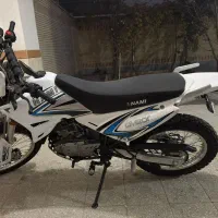 موتور نامی ، پیشرو ،هندا شرایطی