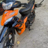 تی وی اس راکز ۹۷