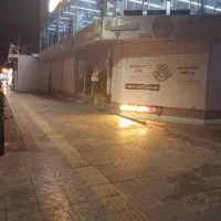 اجاره مغازه