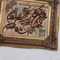 تابلو فرش دستباف تبریز
