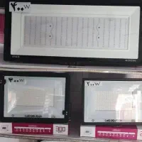 مرکز پخش پروژکتور LED ال ای دی (چیپ اصلی) در شیراز|لامپ و چراغ|شیراز, تحویلی|دیوار