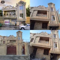 سنگ کار