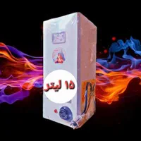 آبگرمکن برقی جنرال صادراتی ورق سفارشی L200|آبگرمکن، پکیج، شوفاژ|رشت, رشتیان|دیوار