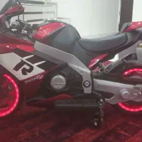 موتور شارژی موزیکال و فلش خور