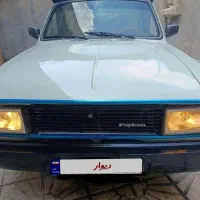 پیکان وانت مدل ۹۳