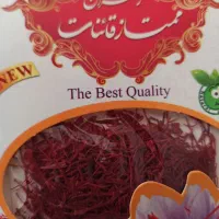 زعفران قائنات|خوردنی و آشامیدنی|اصفهان, پروین|دیوار