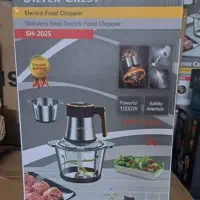 خورد کن سیلور کرست ۲ کاسه