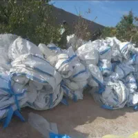 خریدار ضایعات گونی جامبو تسمه نایلون سلفون pp