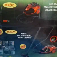 فروش بخارشو