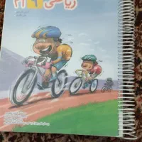 کتابکار ریاضی نهم خیلی سبز پیشتاز چاپ ۱۴۰۴