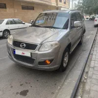 لندمارک مدل ۱۳۹۳