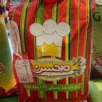 انواع برنج خارجی|خوردنی و آشامیدنی|رشت, جهاد|دیوار