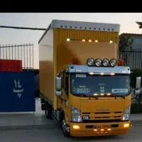 خدمات باربری حمل و نقل اثاثیه منزل (اطلس بار)