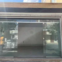 مغازه فروشی سرنبش خیابان