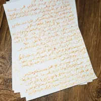 کتابت دعا ، سرکتاب ، دعا ، واقعی ، تضمینی