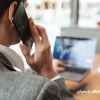 نیروی کار ساده و پردرآمد