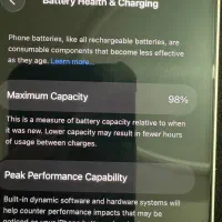 آیفون ۱۳ نرمال|موبایل|همدان, |دیوار