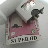 تعمیر گیرنده دیجیتال.|صوتی و تصویری|پرند, فاز ۴|دیوار